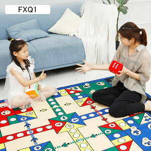 vC}bg tCg`FX 唻 LbYO ėp Vׂ m h ]|h~ Q[pbh ~ 150*200cm LYh~ h_j wZ ۈ牀 vC[ [΍ 􂦂 `FA}