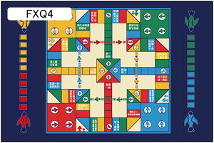 vC}bg tCg`FX 唻 LbYO ėp Vׂ m h ]|h~ Q[pbh ~ 150*200cm LYh~ h_j wZ ۈ牀 vC[ [΍ 􂦂 `FA}