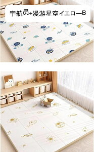 vC}bg LbYO ėp ʃp^[ ܂ VуJ[ybg m}bg Չ ]|h~ q ƐF 180*150CM*2CM ی 킢 LbY[ ct ۈ牀 [