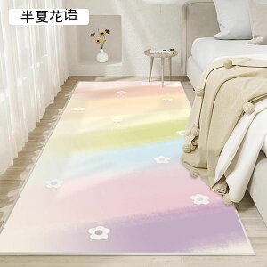 LbYJ[ybg vC}bg O~ tA}bg ėp 킢 xbhTCh O ` O 唻 100x200cm Չ ]|h~ h_j hJr 킢 Vׂ m wZ V