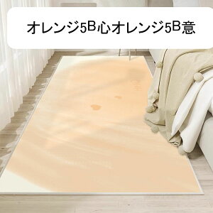 LbYJ[ybg vC}bg O~ tA}bg ėp 킢 xbhTCh O ` O 唻 100x200cm Չ ]|h~ h_j hJr 킢 Vׂ m wZ V