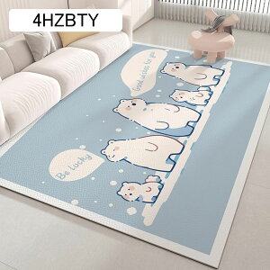 J[ybg 􂦂郉O ZуJ[ybg 200*300cm  vC}bg ~ߕt Ȃ   ᔽ h G肢 t@bV ϖ Չ rO xbh[