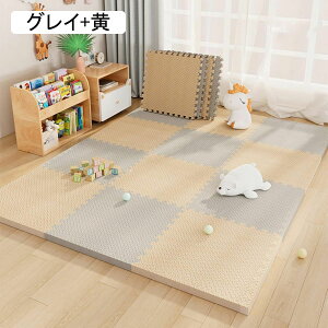 WCg}bg ^CJ[ybg DIY Ȃ}bg xr[ XvCX}bg ~ TCg TCg WCg h~ ړI vC}bg oYj qp ʋC OK 6