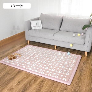 LbYO vC}bg  LbYvCGAO ėp G{XH O~ Z^[J[ybg 100*150cmy1.5cm h ]|h~ LYh~ h_j 킢 唻 NbV 