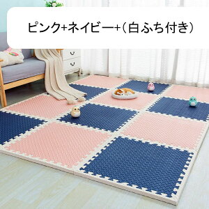 WCg}bg ^CJ[ybg ~ qp vC}bg ct XvCX}bg Vя tA^C tAی ݒuȒP YȂ z[fR[V ~߃}bg oY