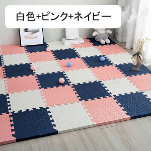 WCg}bg ^CJ[ybg ~ qp vC}bg ct XvCX}bg Vя tA^C tAی ݒuȒP YȂ z[fR[V ~߃}bg oY