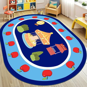 vC}bg ȉ~ q}bg ]|h~ xr[tA}bg 200*300cm h_j hJr  LbY[ ̎q j̎q Չ ct ۈ牀 [΍ @Ő􂦂 zbgJ[