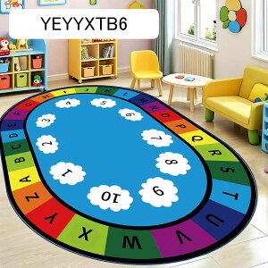 vC}bg ȉ~ q}bg ]|h~ xr[tA}bg 200*300cm h_j hJr  LbY[ ̎q j̎q Չ ct ۈ牀 [΍ @Ő􂦂 zbgJ[