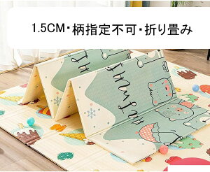 vC}bg LbYvCGAO  xbhTCh J[ybg h ]|h~ ۈ牀̓w ~ |₷ h ی  wK qǂ xr[ ct [