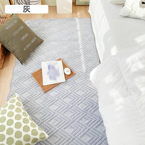 唻 􂦂郉O vC}bg xbhTChO IV ې n 唻 RpNg  J[ybg 70*150cm h _炩  G悢 rO[ ƒp Vzj z