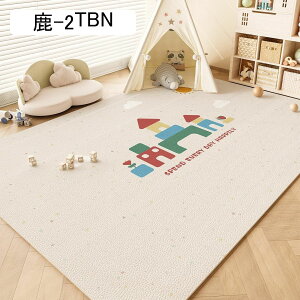 LbYJ[ybg vC}bg Q[}bg ėp pvc 唻  Vׂ郉O m qǂ 80x120cm Չ ]|h~ ybgΉ k xr[ ct [΍ vC[