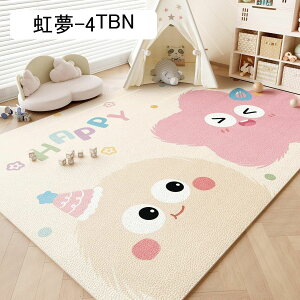 LbYJ[ybg vC}bg Q[}bg ėp pvc 唻  Vׂ郉O m qǂ 80x120cm Չ ]|h~ ybgΉ k xr[ ct [΍ vC[