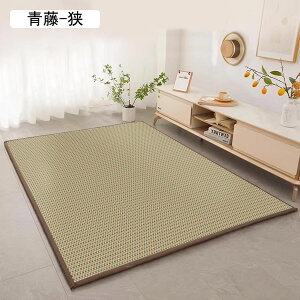 O VRGRf J[ybg u ėp tA}bg a_ vC}bg Q [֗ L ₽ ~ ɂ @ 180*200cm*18mm rOp Qp xb