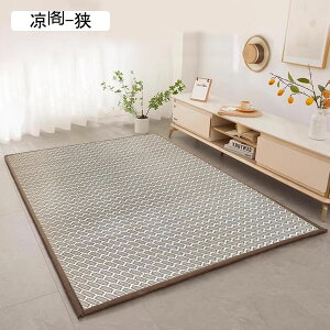 O VRGRf J[ybg u ėp tA}bg a_ vC}bg Q [֗ L ₽ ~ ɂ @ 180*200cm*18mm rOp Qp xb