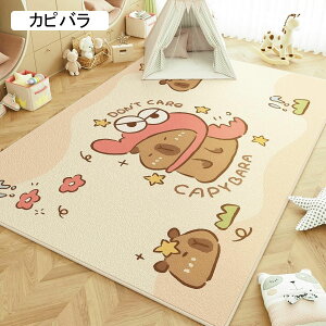 LbYO vC}bg Q[}bg ėp  唻 Z^[J[ybg Չ O ]|h~ LYh~ h_j h 킢 qp xr[ wZ ۈ牀 vC[ [΍ 