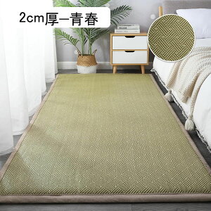 vC}bg O~ xbhTChO tA}bg ⊴  h ]|h~ ۈ牀̓w ~ |₷ h ی 킢 Vׂ m wZ ۈ牀 vC[ [΍ 20