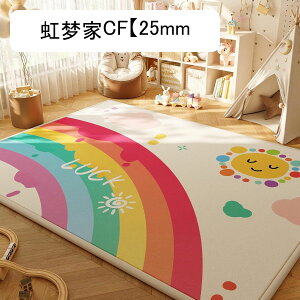 vC}bg LbYO ėp Vׂ m h ]|h~ xr[tA}bg 120*200cm LYh~h_j Z^[J[ybg  rO[  _CjO q [΍