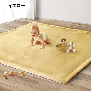 vC}bg  J[ybg  q}bg ėp Vׂ n 唻O h ]|h~ xr[tA}bg 200*300cm*2cm LYh~ h_j  rO[  _C