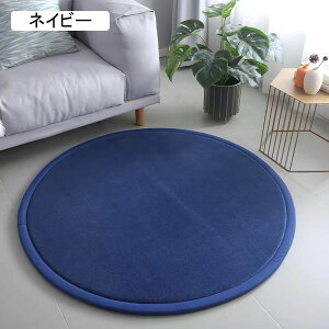 ���� �J�[�y�b�g �~�`���O �v���C�}�b�g �Q�[���}�b�g �h�� �]�|�h�~ �V���� ���n ����~�� �|�����₷�� �L�Y�h�~ �h�_�j �h�L �V�ׂ� �m�� ���w�Z �ۈ牀 �v���C���[�� �z�b�g�J�[�y�b�g��