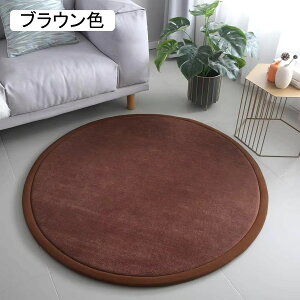 ���� �J�[�y�b�g �~�`���O �v���C�}�b�g �Q�[���}�b�g �h�� �]�|�h�~ �V���� ���n ����~�� �|�����₷�� �L�Y�h�~ �h�_�j �h�L �V�ׂ� �m�� ���w�Z �ۈ牀 �v���C���[�� �z�b�g�J�[�y�b�g��