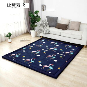  J[ybg 唻 vC}bg Q[}bg ėp fXN}bg 200x100cm Չ ]|h~ n LYh~ h_j 킢 Vׂ zc RpNg Qzc [΍ |