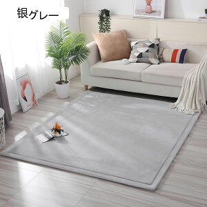  J[ybg 唻 vC}bg Q[}bg ėp fXN}bg 200x100cm Չ ]|h~ n LYh~ h_j 킢 Vׂ zc RpNg Qzc [΍ |