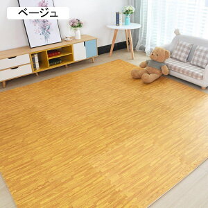 WCg}bg ^CJ[ybg TPE vC}bg J[ybg^C DIY 30*30*1.2cmy32z h ړIJ[ybg ~ Ȃ Ȃ u  Q  z