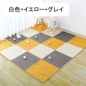 WCg}bg ^CJ[ybg TPE vC}bg J[ybg^C DIY 30*30*1.2cmy32z h ړIJ[ybg ~ Ȃ Ȃ u  Q  z