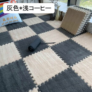 NуWCg}bg 10Zbg J[ybg vC}bg  Nу^Cv ӂӂ g[Ή h h_j ~ ȒP q Ԃ Jbgok ݒuȒP ӂt 30*3