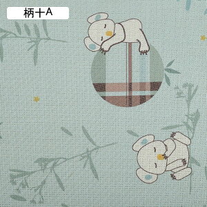  }bg  tA}bg ܂肽  N[[J[ybg  rO Q  a a a ⊴ N[[J[ybg nCnC}bg ʋC Ȃ Ђ  i1