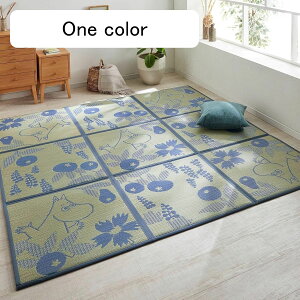 O jbg }bg O J[ybg a vC}bg ԕ ėp h h~ i` h hJr p^p^ 傫TCY 􂦂 _炩 _  xbh[ 