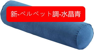 �����O�܂��� �~���^ �����܂��� �C�������� �{���X�^�[�N�b�V���� ���n �w���� ���� �̈����U �}�^�j�e�B�� �������Q �����O�b�Y ���@�\ �~���� ������ �ݑ�Ζ� �ԗp �J�o�[���O���ł� 