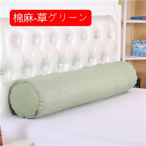 O܂ ~^ ܂ C {X^[NbV n w  ̈U }^jeB Q ObY @\ ~  ݑΖ ԗp Jo[Oł 