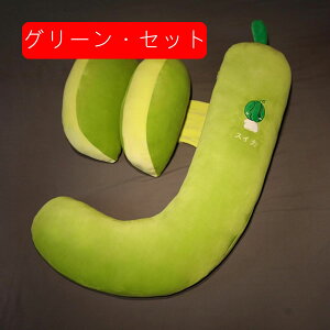  Dw DP ^jeB[ J^ NbV Iu u T|[g  ᔽ 傫 xbh̗h~ Ԃ wNbV ObY ̈U t