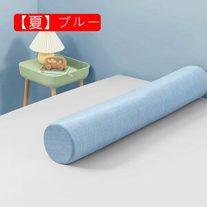 ~  O܂ ebNX {X^[NbV ᔽ  ObY Q p @\ v[g n k }V} }^jeB  ݑΖ ԗp Jo[O