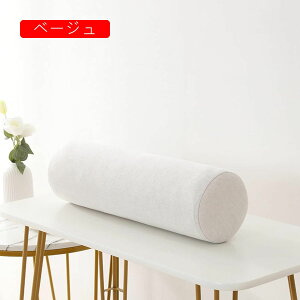 �����O�N�b�V���� �~���^ �����܂��� �_�炩�� �֎q�N�b�V���� ���n �\�t�@ �� �I�u�� ���u�� �̈����U ���̎q �D�w �Y���Q�� �����O�b�Y ���@�\ �~���� �ԗp �ݑ�[�N �􂦂� ���O��