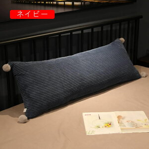 �����܂��� �����O�܂��� �����` �Y���Q�� �j�����p �w������N�b�V���� �_�炩�� �֎q�N�b�V���� �w���� ������ ������ ���@�\ �T���� �\�t�@ ���ȗp �J�o�[���O���ł� �̈����U ���蕨 