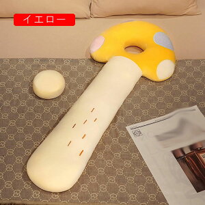 O܂ LmR^  ܂ C Dw YQ wNbV LfB^ Iu u ᔽ ̎q  @\ \t@ ԗp 􂦂 O\ v[