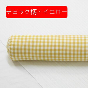 �������Q �N�b�V���� �~�� �����O�܂��� ���A�� �{���X�^�[ �ᔽ�� �d�ߍ����x�X�|���W ������ �����O�b�Y ���u�� �������Q�D�w �J�o�[�t�� �Q�� ���� ���O���\ �v���[���g