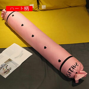 Q ܂ ~ O܂ GObY {X^[NbV ᔽ LfB[ Xg[glbN  NbV QDw  Q  Jo[ lC