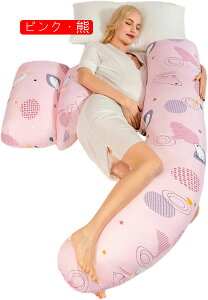 ^ ^jeB[ Dw NbV    ʋC 傫 U^  N} w T|[g Q DP QԂh~ ObY  {fBs[ @\ 