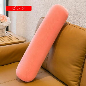 Q ܂ ~ NbV O܂ n {X^[  w^ɂ XgX  NbVw Dw Ԃ Q  􂦂 \t@[ ԗp lCv