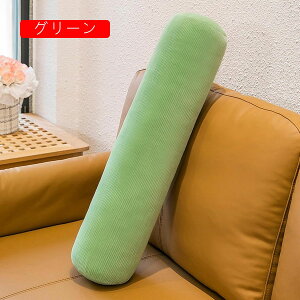 Q ܂ ~ NbV O܂ n {X^[  w^ɂ XgX  NbVw Dw Ԃ Q  􂦂 \t@[ ԗp lCv