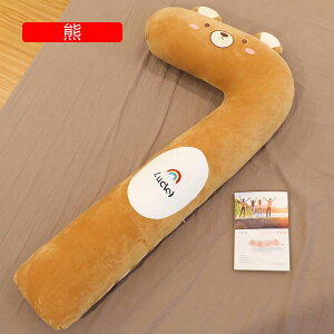 ܂ Dw ^jeB[ L^Sg NbV Iu u T|[g   傫 QԂ DP {fBs[ YQ ObY  @\  