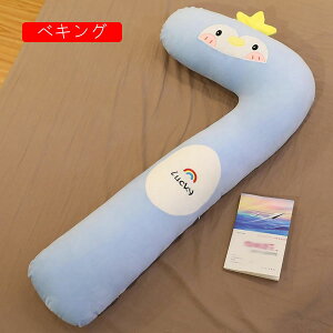 ܂ Dw ^jeB[ L^Sg NbV Iu u T|[g   傫 QԂ DP {fBs[ YQ ObY  @\  