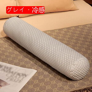 ~^ Q ܂ \t@ ԗp ONbV ⊴ {X^[NbV ᔽ dߍxX|W Xg[glbN  @\Iu QDw jp Q 