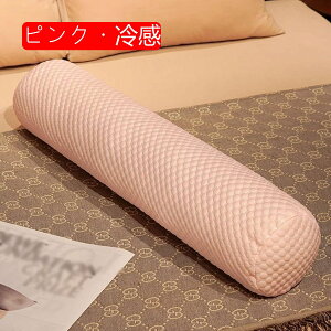 ~^ Q ܂ \t@ ԗp ONbV ⊴ {X^[NbV ᔽ dߍxX|W Xg[glbN  @\Iu QDw jp Q 