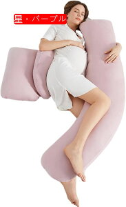   Dw DP ^jeB[ H^Sg NbV  ʋC Iu w u T|[g  傫 QԂh~ ՌGlM[z Ԃ YQ 