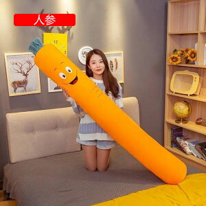 �~���^ �t���[�c ���� �������Q �����O �N�b�V���� �����܂��� �ݑ�[�N �}�V���}�� ���킢�� �{���X�^�[ �ᔽ�� �ӂ�ӂ� �̈����U ���� ���@�\ �I�u�� �������Q�D�w ���� �Q�� �x�b�h ��