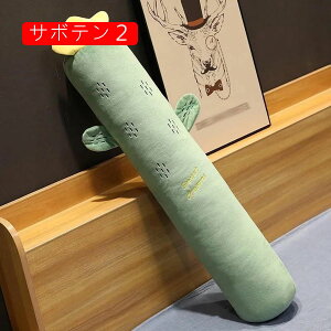 �~���^ �t���[�c ���� �������Q �����O �N�b�V���� �����܂��� �ݑ�[�N �}�V���}�� ���킢�� �{���X�^�[ �ᔽ�� �ӂ�ӂ� �̈����U ���� ���@�\ �I�u�� �������Q�D�w ���� �Q�� �x�b�h ��